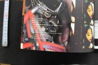 7　杉山朋子1st写真集　Ｈｙｓ‐ｄｅｌｉｃ