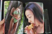 7　英知バウ子写真集「H」　トレカなし