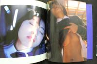 7　小沢まどか写真集　素描画の妖精