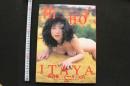 7　板谷祐三子写真集　H2O