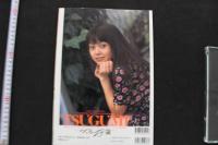 7　美少女写真集　つぐみ18歳