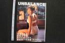 5　麻倉菜子写真集　UNBALANCE　撮影/横木安良夫　1997年初版