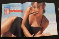 5　ダンク　DUNK　1988年5月号