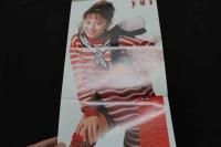 5　ダンク　DUNK　1989年3月号
