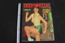 5　DEEP.SPECIAL　ディープスペシャル　No.40　1988年7月号