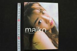 4　夕樹舞子写真集　maiko