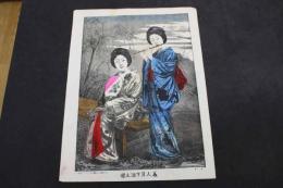 5　2  美人月下涼之図　明治後期　石版色刷