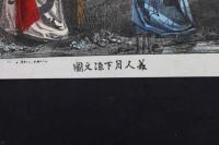5　2  美人月下涼之図　明治後期　石版色刷