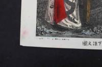 5　2  美人月下涼之図　明治後期　石版色刷