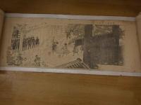 5　2  戊辰戦記絵巻　戦記編纂/野口勝一　画図筆者/松岡正盛　保勲会　　前編39図　木版墨刷　題字　跋文　前編のみ　1巻　明治