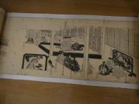 5　2  戊辰戦記絵巻　戦記編纂/野口勝一　画図筆者/松岡正盛　保勲会　　前編39図　木版墨刷　題字　跋文　前編のみ　1巻　明治