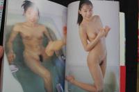 7　素人ヌードグランプリ24　Vol.1