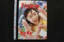 7　堀内ナナ写真集　Tickle