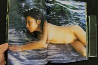 7　矢野愛子写真集　Native Lover