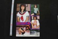 7　三宅優写真集滝の白糸恋物語