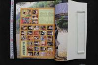 7　杉本麗奈写真集　Graduation