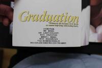 7　杉本麗奈写真集　Graduation