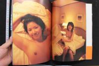 7　三井美佳写真集　Eternal