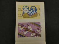 5　伊達模様花づくし　古谷紅鱗　木版彩色刷　1帖　筒箱入