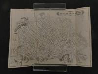 5　増補仙台区全図　銅版刷　約37.5×52㎝　袋付