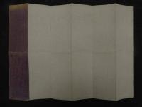 5　増補仙台区全図　銅版刷　約37.5×52㎝　袋付