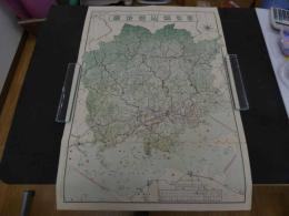 5　最新実測　岡山県地図　約76.5×55㎝