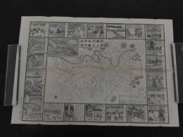 5　名勝絵入改正仙台市内全図　蜂屋十馬　約38.5×57㎝