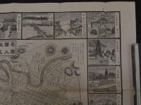 5　名勝絵入改正仙台市内全図　蜂屋十馬　約38.5×57㎝