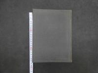 5　帝国名誉録　栗阪又七　明治23年再版
