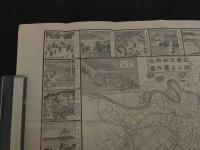 5　名勝絵入改正仙台市内全図　約38×58㎝　袋付