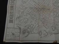 5　改正仙台市明細全図　銅版刷　約36.5×52cm　袋付