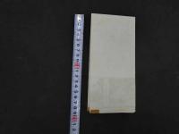 5　改正仙台市明細全図　銅版刷　約36.5×52cm　袋付