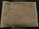 5　京都市全図　名所独案内　両面印刷　約40×54.5cm
