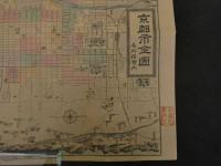 5　京都市全図　名所独案内　両面印刷　約40×54.5cm