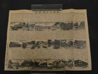 5　京都市全図　名所独案内　両面印刷　約40×54.5cm