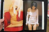 来生ひかり写真集　素顔
