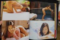 7　小沢まどか写真集　ROPE2