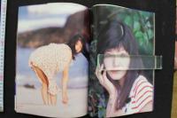 7　井上詩織写真集　つぼみ