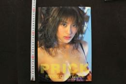 7　美竹涼子写真集　PRICK