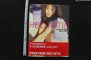7　有沢妃呂子写真集　RED PATIO