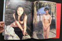 7　有沢妃呂子写真集　RED PATIO