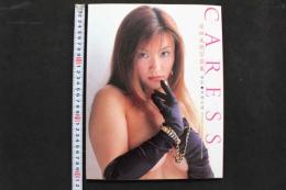 4　CARESS　深田美穂写真集