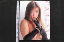 4　CARESS　深田美穂写真集