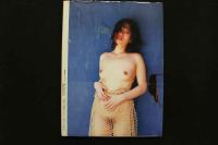 4　紺碧微熱　穴井小百合写真集
