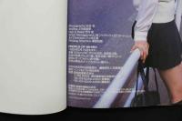 4　みひろ　ファースト写真集　夢　追いかけて　MIHIRO