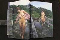 4　hunt ハント　すぎはら美里写真集