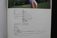 4　葵みのり写真集　ジュース　juice