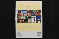 4　葵みのり写真集　ジュース　juice