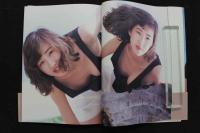 4　墨田ユキ青春の神話　写真集　[desire]
