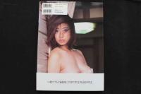 4　Mischief 井上尚子写真集